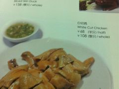 iphone_upload_pic-麒麟华膳汇(飞泷商务大厦店)