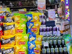 -blt精品超市(上海杨浦合生汇店)
