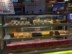-满满元气和田大枣糕·蛋糕(朝阳大悦城店)