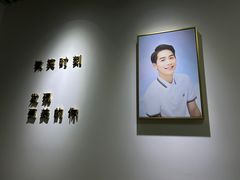 -微笑时刻照相馆(四道口店)