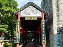 -碧江金楼