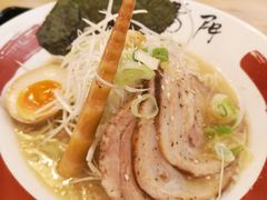 双葱叉烧拉面-雷门拉面·现熬骨汤(凯德来福士店)