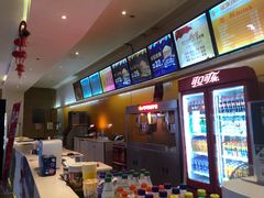 -星美国际影商城(黄龙店)