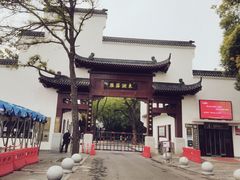 -东湖落雁景区