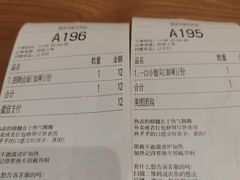 -盛香亭热卤(光明大仟里店)
