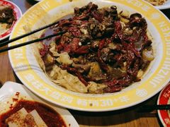 -金柱大盘鸡(波斯坦店)