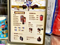 -DQ·蛋糕·冰淇淋(通州万达店)