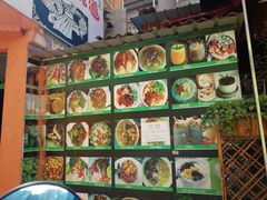 -阿娇魏道(傣味小吃普洱特色店)