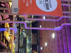 门面-喝丢一只鞋海鲜烧烤·海肠捞饭(市场店)