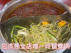 -储奇门鳝鱼火锅(总店)