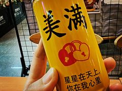 -鱼籽村秘制拌饭(崇文门店)