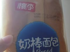 -大润发(南湖店)