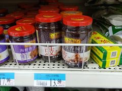 -沃尔玛(摩尔广场店)