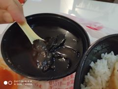 生熟地汤-林尧隆江猪脚饭店(东门店)