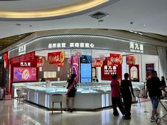 -东方悦邻Mall