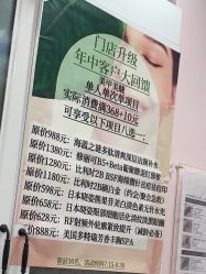 -美兮美学·日式美甲美睫
