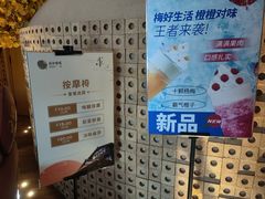 -北方暖暖温泉度假洗浴
