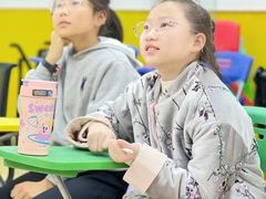 -艺年级儿童语言艺术中心(冉家坝爱融荟城店)