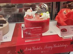 -巴黎贝甜(大宁国际商业广场店)