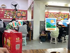 -笔记安顺夺夺粉火锅