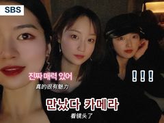 -STARRY CAFE & LOUNGE BAR(高新店)
