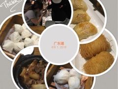 -广东道至正餐厅(区庄店)