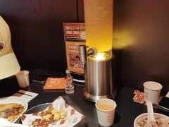 -探鱼·鲜青椒爽麻烤鱼(番禺万达店)