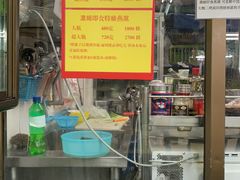 -义福巷鱼翅燕窝