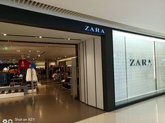 -ZARA HOME(天环广场店)