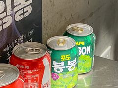 乐天葡萄汽水-Meet Sun韩式大排档(五一广场7MALL店)