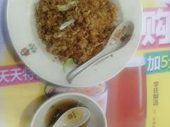 -李先生牛肉面大王(郑州火车站西广场2店)