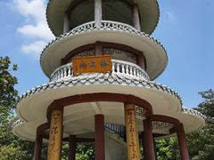 -白石龙音乐公园