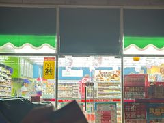 -友客便利店(银川东路店)