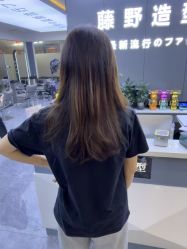 -藤野造型