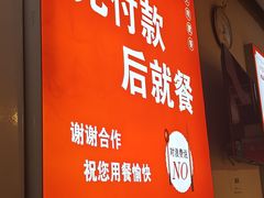 -新红帽自助盒饭(大悦城店)