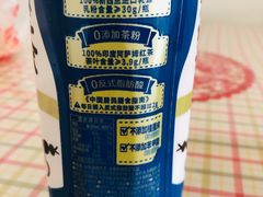 -711便利店(安贞桥胜古南里店)