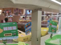 -串士多·回转小火锅(长安方圆荟店)