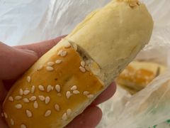 -清真全盛斋传统糕点(许士庙店)