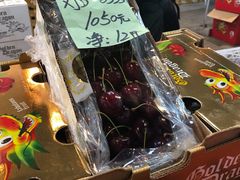 -沈阳市八家子水果批发市场