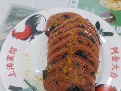 -阿金大白·上海菜馆(新天地店)