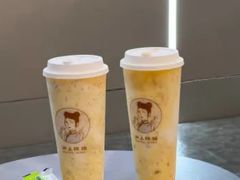 复古蛋糕麻薯-沪上阿姨·精选茶饮(任丘华油商业街店)