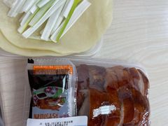 -沃尔玛购物广场(仓山万达店)