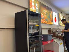 -毛辣果·贵州红酸汤牛肉火锅(西单店)