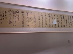 -苹果树下艺术餐厅(通州店)