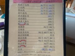 -腰记饭店(龙源路店)