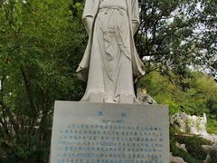 -石钟山