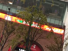 -砂之船奥莱(南京江宁店)