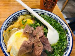 -嘻小北·兰州清汤牛肉面(太平洋森活天地店)