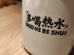-太二酸菜鱼(上海佛罗伦萨小镇店)