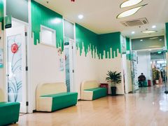 -上海仁爱医院